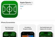 蘋果推免費體育賽事APP「Apple Sports」美國、英國、加拿大iPhone用戶現已下載