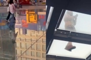 商場B1驚見「玻璃天花板」廣場行人裙底全看光！