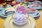 壽司郎開賣醬油糰子！軟殼蟹回歸、聯名大苑子「莓好時光霜淇淋」