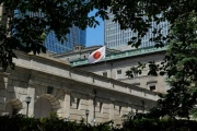 日本結束負利率政策！迎接自2007年以來首次升息