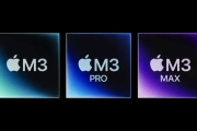 蘋果M4晶片預2025年Q1登場！估將採台積電3奈米製程加強版