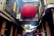 台南紅球計畫真實意義曝！網：時光凍結老一輩記憶