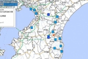 千葉縣發生規模3.6地震！未發布海嘯警報
