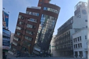 花蓮7.2強震最新傷亡統計！全國累計4死681傷、26建物倒塌