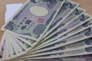 日圓宣布升息卻效果有限！台幣現鈔「0.2078」創34年新低