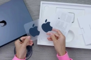 傳新款iPad Air/Pro包裝內不再包含「蘋果貼紙」