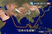 過去交戰沒輸過！　日本至今仍「瞧不起」中國海軍