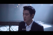 王力宏 Wang Leehom《你的愛》"Your Love" Official MV