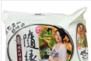 台灣最難吃的泡麵是哪一款？網友一面倒推「它」世界難吃：竟然可以存活這麼久