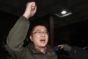 哈哈哈    陳斯俊、林明正在北檢複訊   竟高喊：「打倒美日漢奸政權」