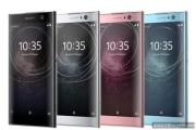 Sony推三款中階新手機 1月9日亮相