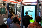 雅虎在舊金山推出互動式公車廣告 （5P）